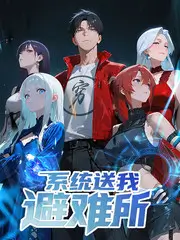 影视传媒生活综艺老巷食堂海报
